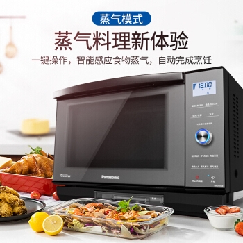 京东PLUS会员： Panasonic 松下 NN-DS59JB 变频微波炉 27升 图5