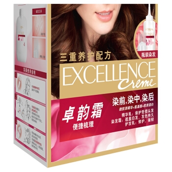 L‘OREAL PARIS 巴黎欧莱雅 卓韵霜护发染发霜 红铜棕色 *3件 图3