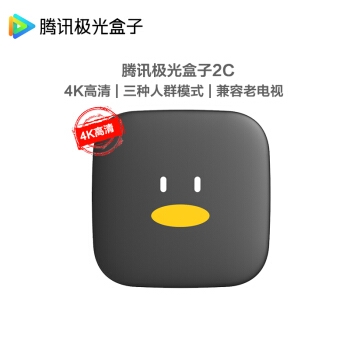 30日0点、促销攻略： 京东 智能网络巅峰盛典 24小时 图6