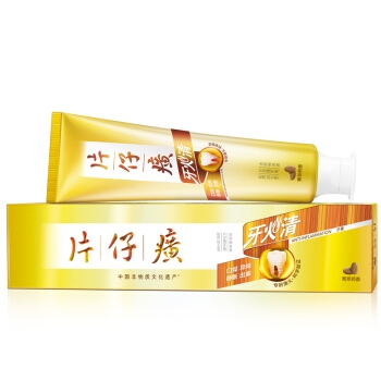 PZH 片仔癀 牙火清牙膏 菁萃药香 195g（赠：护龈牙刷*1） *2件 图5