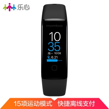 30日0点、促销攻略： 京东 智能网络巅峰盛典 24小时 图17