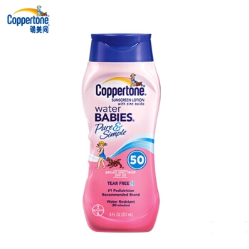 Coppertone 确美同 水宝宝纯净防晒霜 SPF50 237ml *2件 图2