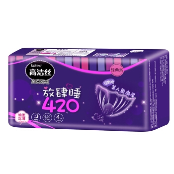 有券的上： kotex 高洁丝 放肆睡 棉柔丝薄系列 亲亲棉夜用卫生巾 420mm 4片 *3件 图3