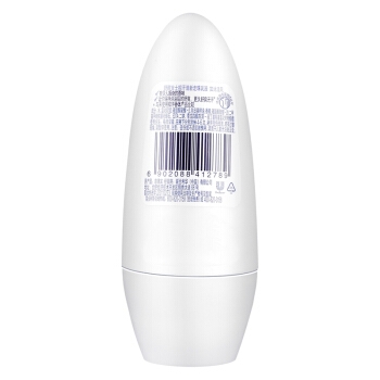 Rexona 舒耐 抑汗走珠乳液 女士 如沐清风 40ml *2件 图2
