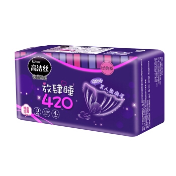 有券的上： kotex 高洁丝 放肆睡 棉柔丝薄系列 亲亲棉夜用卫生巾 420mm 4片 *3件 图4