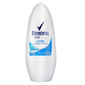 Rexona 舒耐 抑汗走珠乳液 女士 如沐清风 40ml *2件 图1