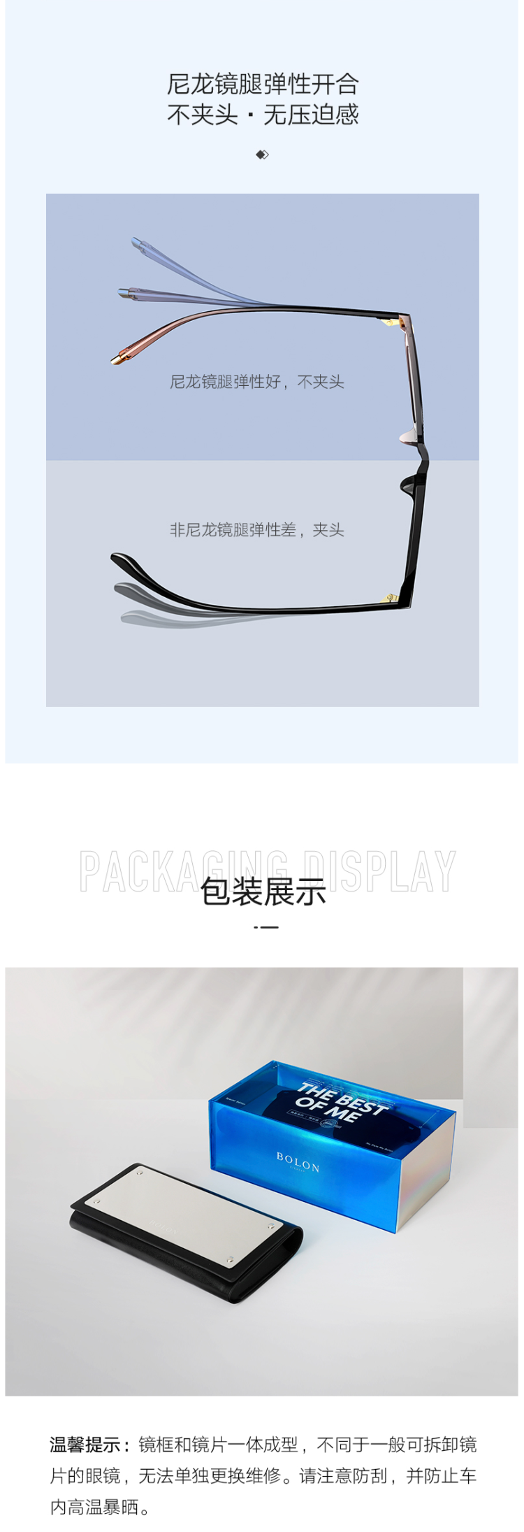 盖尔·加朵同款 暴龙 2020新款 女猫眼框时尚太阳镜 图7