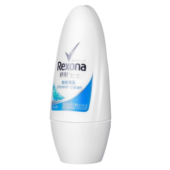 Rexona 舒耐 抑汗走珠乳液 女士 如沐清风 40ml *2件 图4