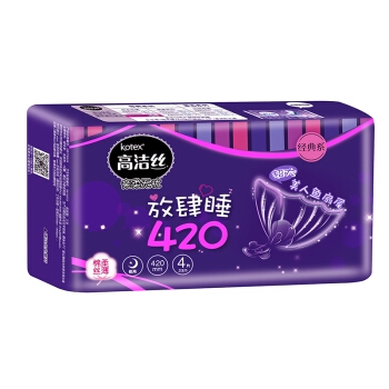 有券的上： kotex 高洁丝 放肆睡 棉柔丝薄系列 亲亲棉夜用卫生巾 420mm 4片 *3件 图2
