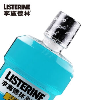 京东PLUS会员： LISTERINE 李施德林 冰蓝口味漱口水套装（ 500ml*3+100ml*2） *2件 +凑单品 图4