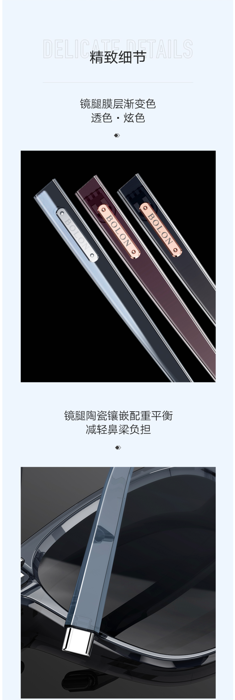 盖尔·加朵同款 暴龙 2020新款 女猫眼框时尚太阳镜 图6