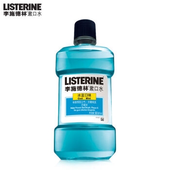 京东PLUS会员： LISTERINE 李施德林 冰蓝口味漱口水套装（ 500ml*3+100ml*2） *2件 +凑单品 图2