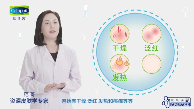 丝塔芙 洁面乳 温和不刺激 591ml*2瓶 图1
