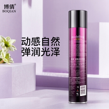 博倩 超酷造型喷雾 320ml *5件 图3