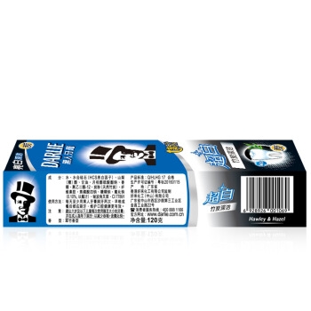DARLIE 黑人 超白竹炭深洁牙膏套装（120g*4+牙刷2支） *2件 图4