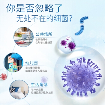 1日6点： 舒肤佳沐浴露套装 纯白1000ml+柠檬1000ml+赠薰衣草400ml*2+纯白100ml*2+芦荟400ml*1 图5