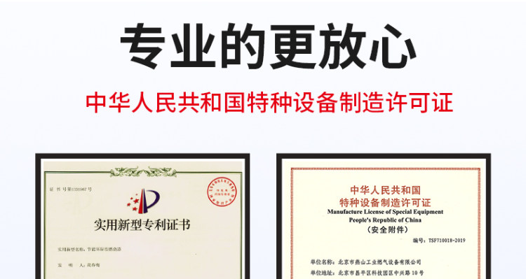 家用通用型聚火节能防风罩 图3