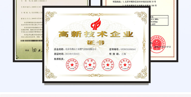 家用通用型聚火节能防风罩 图4