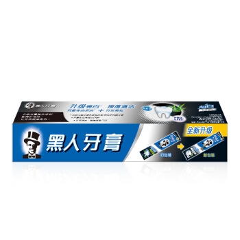 DARLIE 黑人 超白竹炭深洁牙膏套装（120g*4+牙刷2支） *2件 图3