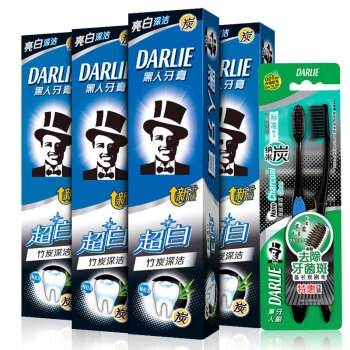 DARLIE 黑人 超白竹炭深洁牙膏套装（120g*4+牙刷2支） *2件 图1