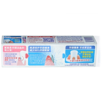 运费券收割机： LION 狮王 细齿洁 专业牙龈护理牙膏 清凉薄荷 140g *10件 图4
