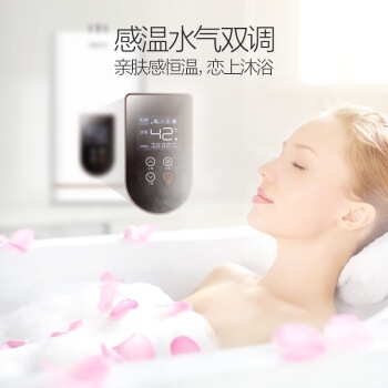 Vanward 万和 JSQ25-520J13 13升 燃气热水器 图4