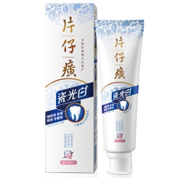 运费券收割机： PZH 片仔癀 瓷光白牙膏 冰沁桃花 105g *8件 图1