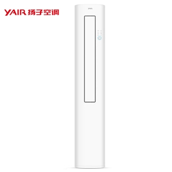 YAIR 扬子空调 KFRd-72LW/(7212001)a-E3 3匹 立柜式空调 图1