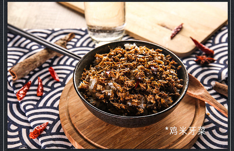 它山的 自热速食米饭318g*2盒 图7