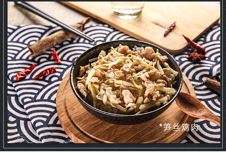它山的 自热速食米饭318g*2盒 图8