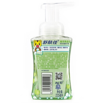 Safeguard 舒肤佳 巧虎洗手液 青苹果香 225ml *6件 +凑单品 图2