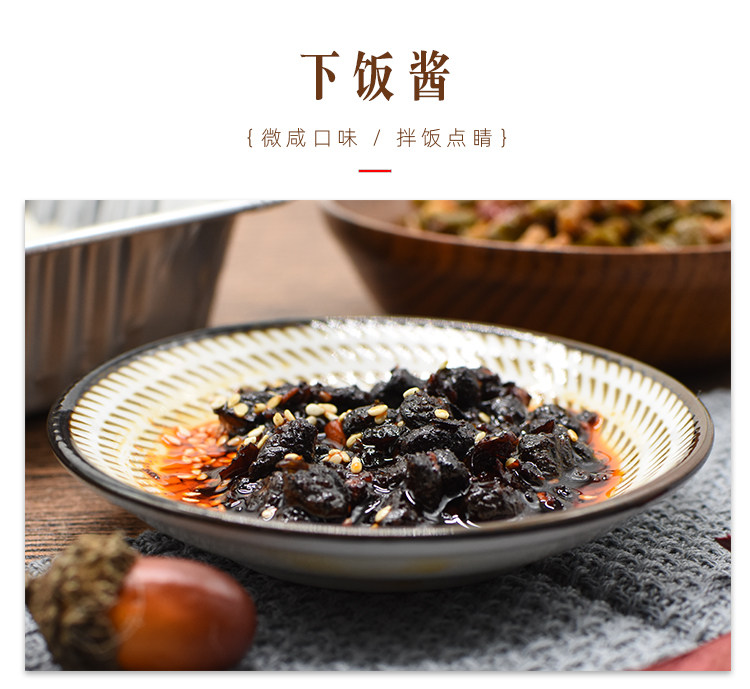 它山的 自热速食米饭318g*2盒 图10