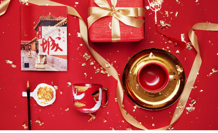 共禾京品 恭王府联名中国风马克杯 图5