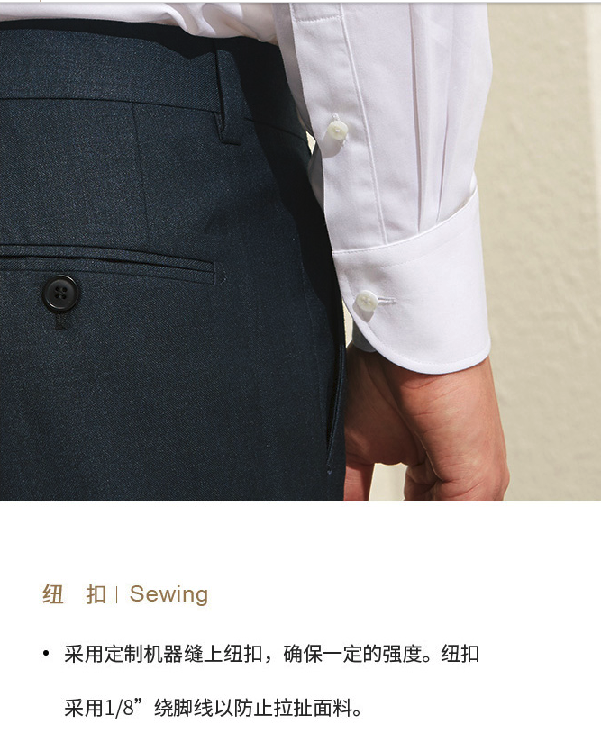 十米布 男士商务衬衫 抗皱免烫易打理 图5