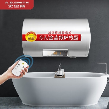京东 厨卫8月开门红 促销活动 图4