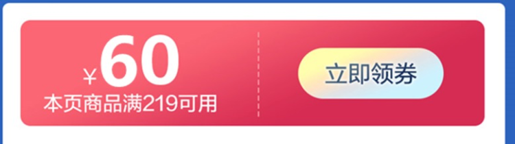 杜蕾斯旗下最薄 AiR系列 空气快感三合一安全套 18只 图1