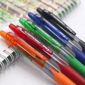 PILOT 百乐 H-127-SL 彩色自动铅笔 0.7mm 橙色 *5件 图3