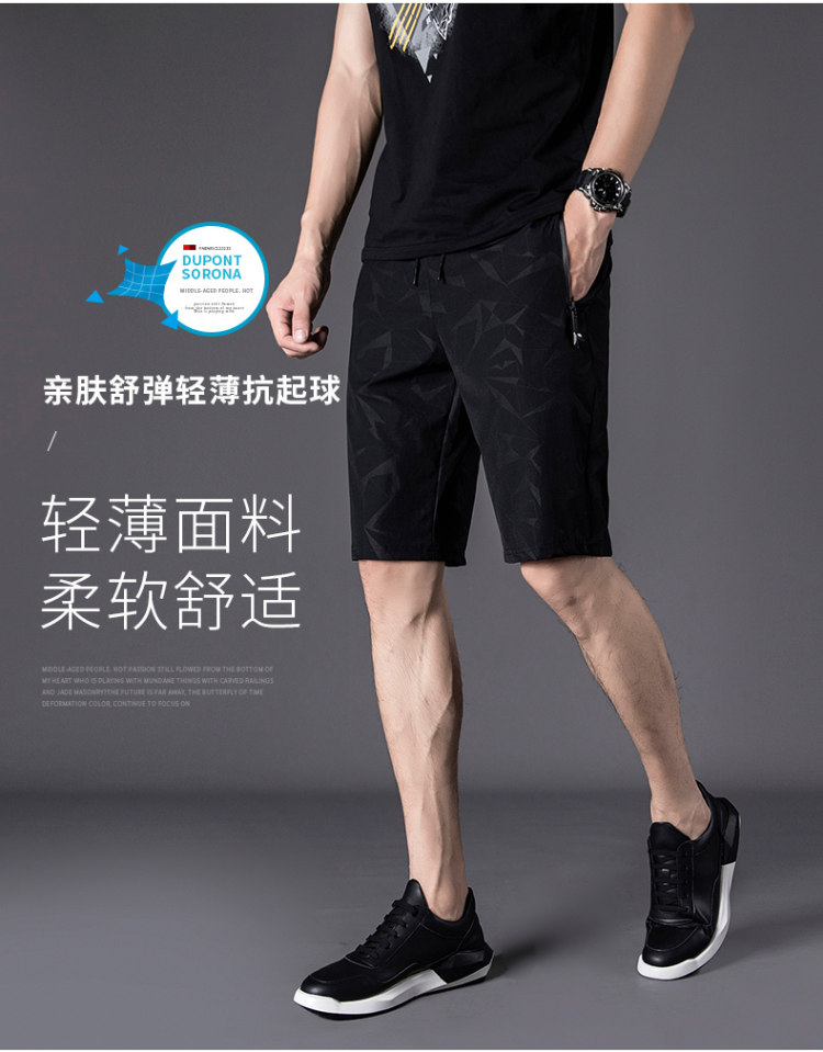 夏季薄款运动短裤  速干沙滩裤 图2