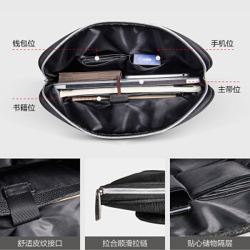 Glosen 金隆兴 5003 办公事务包 *5件 图3