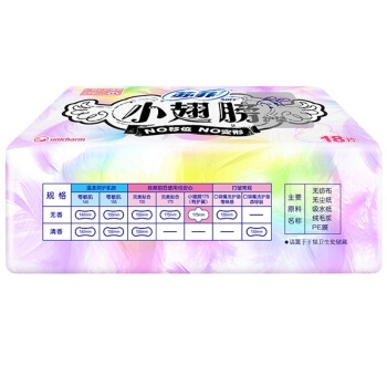 Sofy 苏菲 小翅膀护垫 175mm*18片 *10件 图3
