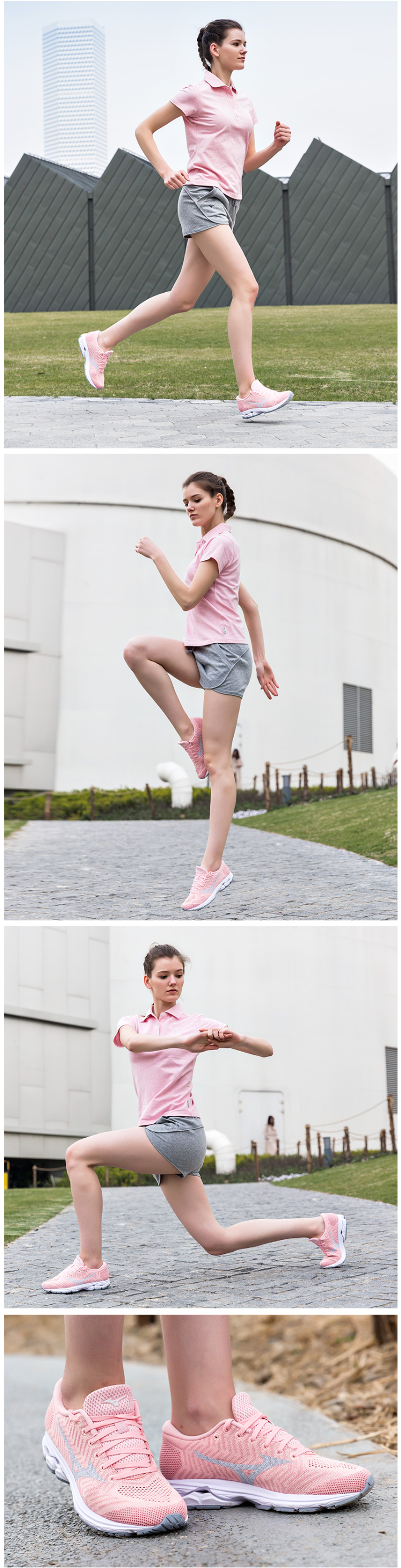 清仓 日本 美津浓Mizuno 19秋季款 缓震系列 女耐磨编织透气慢跑鞋 图1