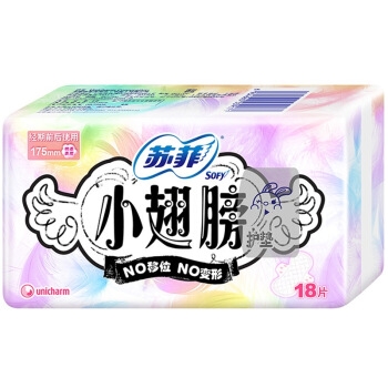 Sofy 苏菲 小翅膀护垫 175mm*18片 *10件 图2