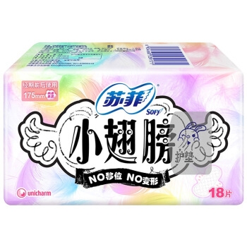 Sofy 苏菲 小翅膀护垫 175mm*18片 *10件 图1