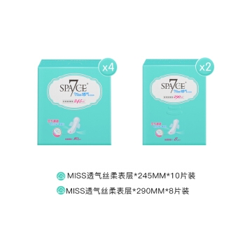 20点开始： SPACE7 七度空间 Miss透气极净系列 日夜组合棉柔卫生巾 56片 *3件 图3