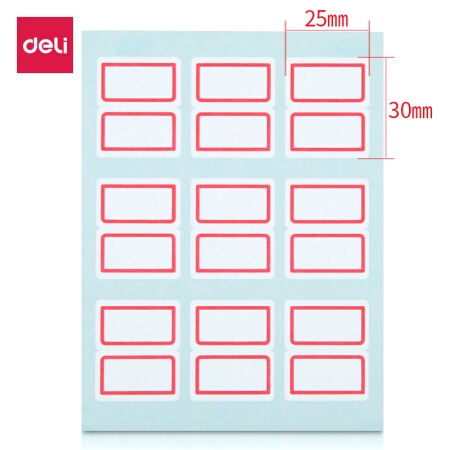 deli 得力 7191 108枚25×30mm红框不干胶标签贴 9枚/张 *5件 图1