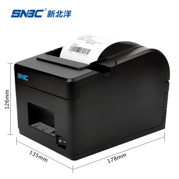 SNBC新北洋 80MM热敏小票据餐饮外卖超市收银厨房打印机带切刀BTP-X66 图1
