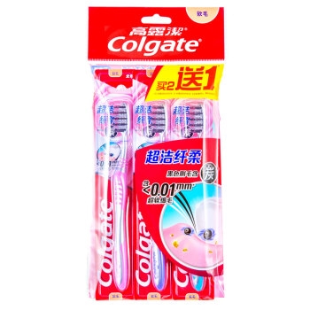 Colgate 高露洁 超洁纤柔牙刷 细毛软毛 3支装 *4件 图2