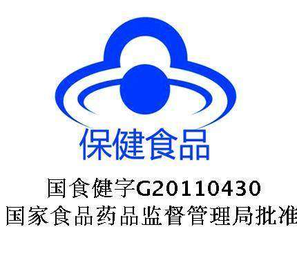 神价格 修正 破壁灵芝孢子粉 0.99g/袋*60袋 增强免疫力 图2