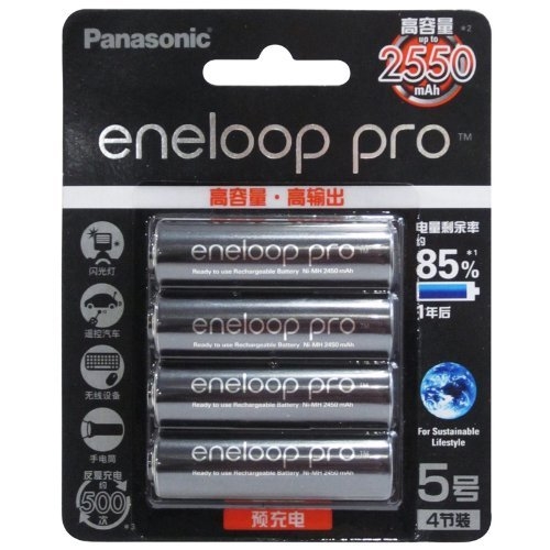 eneloop 爱乐普 第四代 BK-3HCCA 5号充电电池 *2件 图1