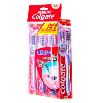 Colgate 高露洁 超洁纤柔牙刷 细毛软毛 3支装 *4件 图4